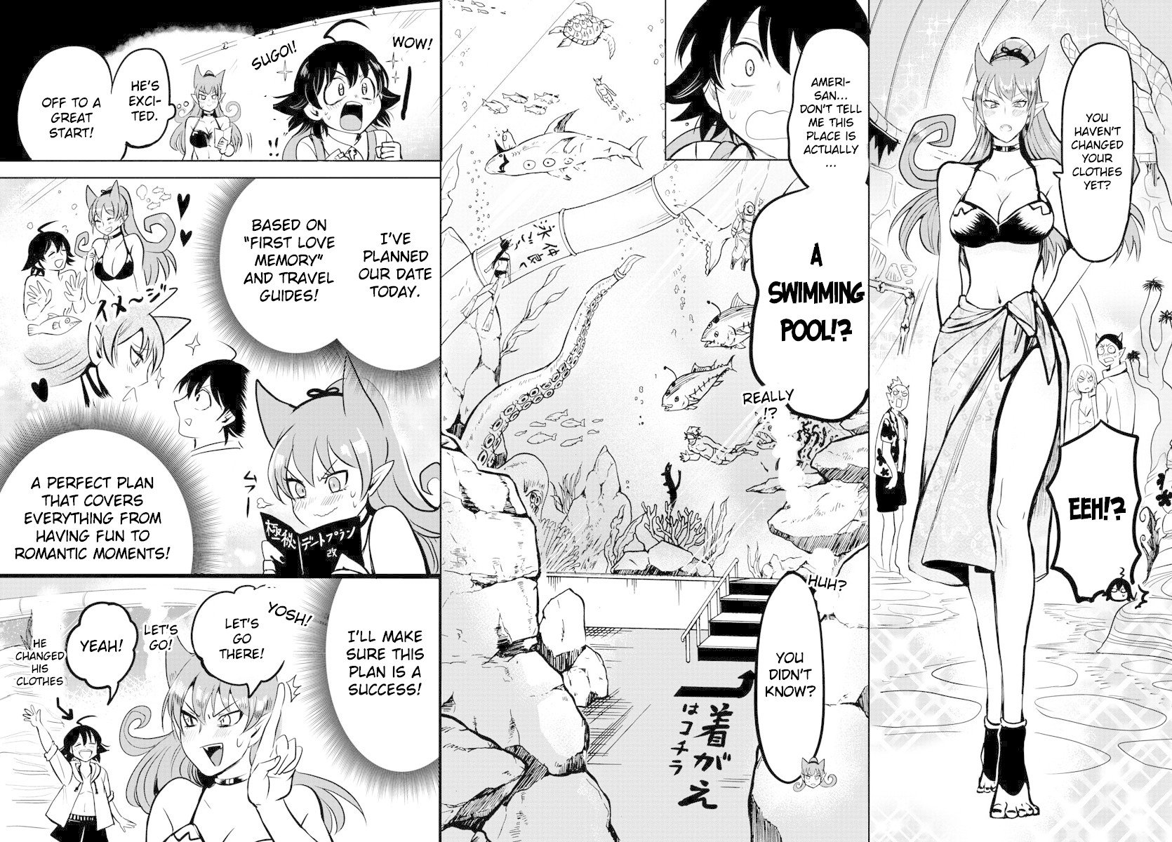 Welcome to Demon School! Iruma-kun, Chapter 94 image 04